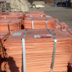 Copper Cathode